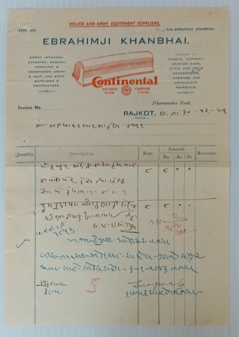 AOP Contenental Carriage Tyring Rajkot 1942 illustrated billhead India
