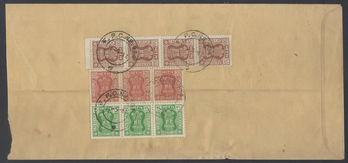 AOP India registered FPO covers 1980s (9)
