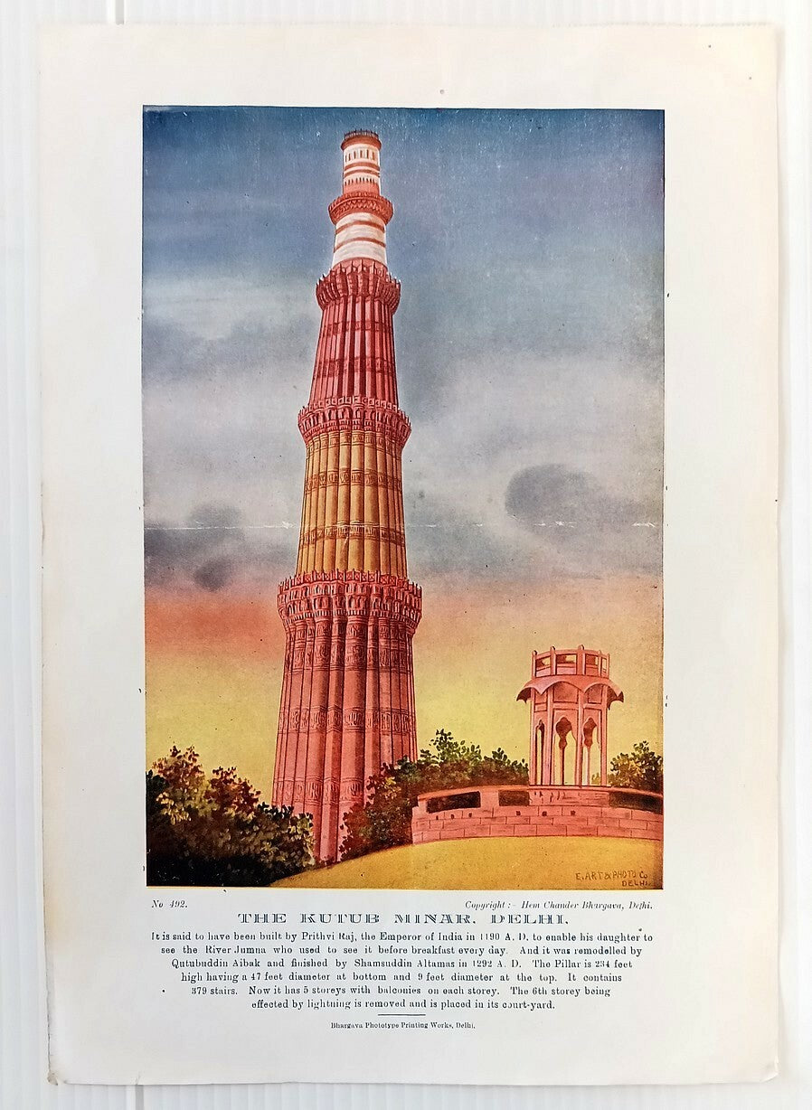 India vintage poster The Kutub Minar, Delhi 25x36 cm