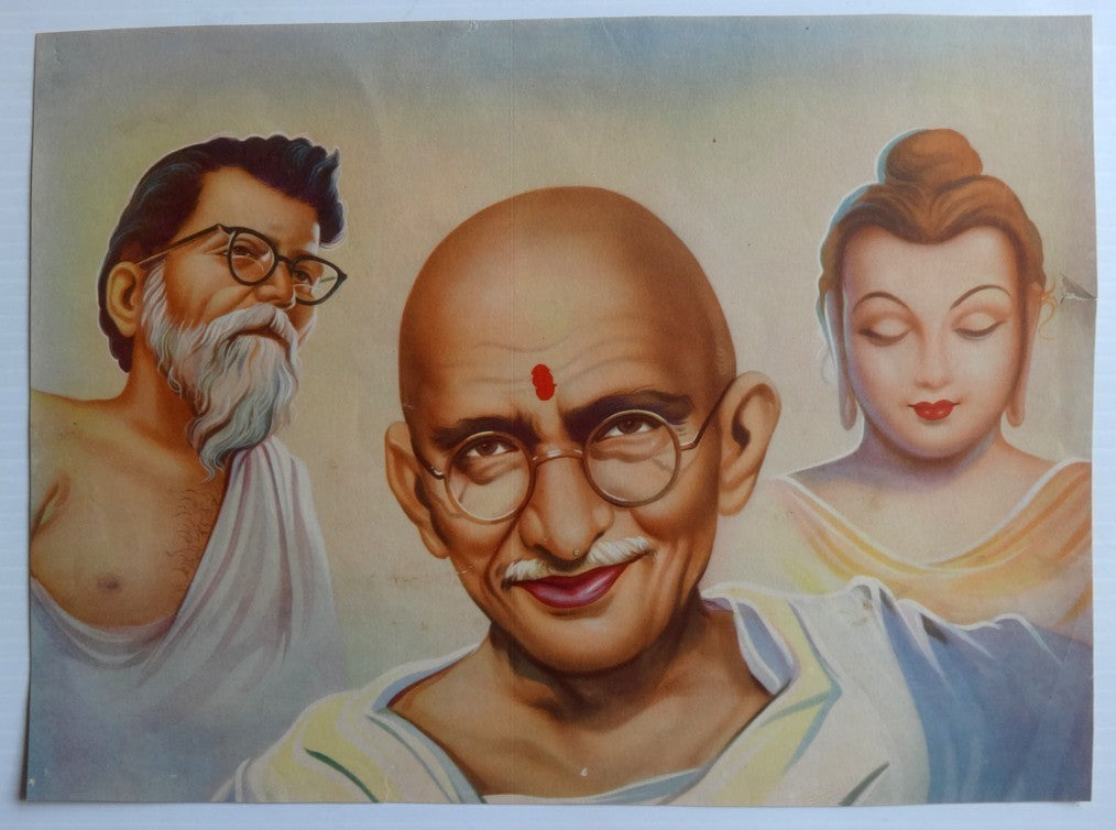 India vintage poster Vinoba Bhave, Gandhiji and Gautama Buddha 10”x13.5”
