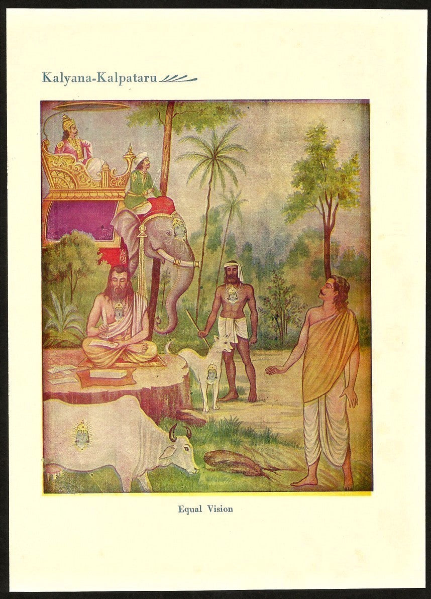 India Hindu EQUAL VISION 17cm x 28cm 1946 poster