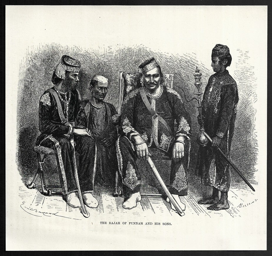 India RAJAH OF PUNAH AND HIS SONS engraved print ex libris Rousslet 1876 7"x6"