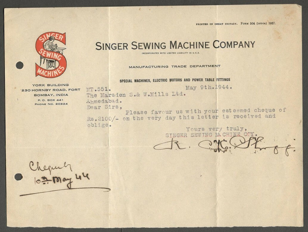 AOP India 1944 illustrated letterhead SINGER SEWING MACHINE COMPANY Bombay