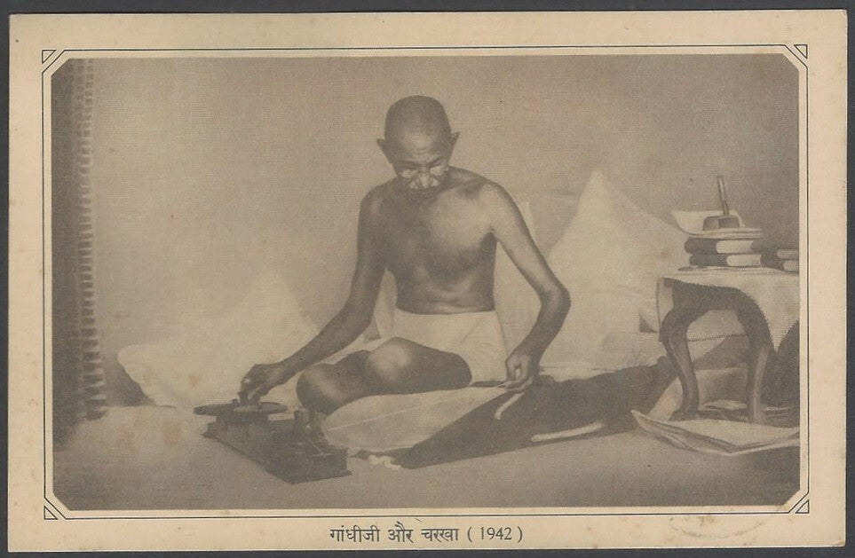 AOP India 1948 Pictorial GANDHI Centenry postal card with 1958 J C Bose FD