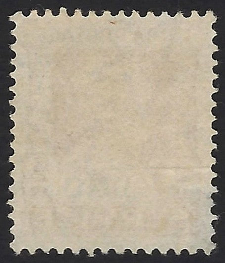 India Jind State collection of INVERTED WATERMARKS used