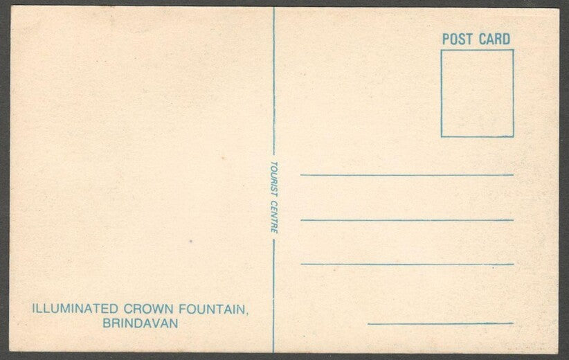AOP India vintage set of 7 postcards BRINDAVAN