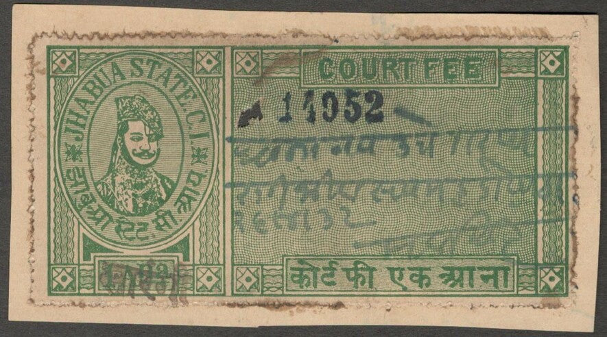 AOP India Jhabua State Thikana SARANGI Court Fee Type 6 4a green KM 62 black ovp