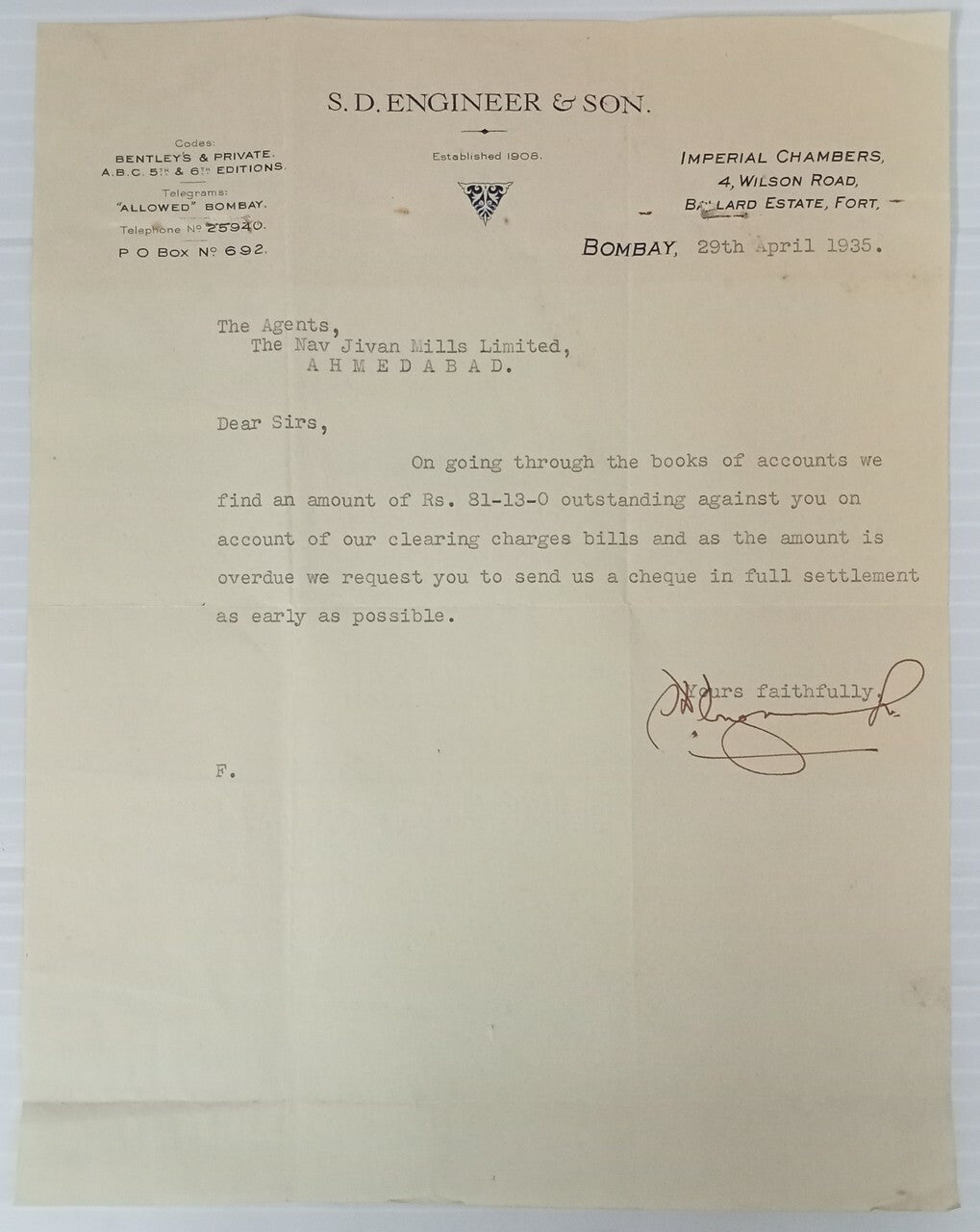 AOP Bentleys & Private Bombay 1935 illustrated letterhead India