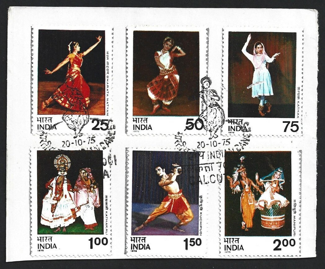 India 1975 Dances set of 6 used on piece