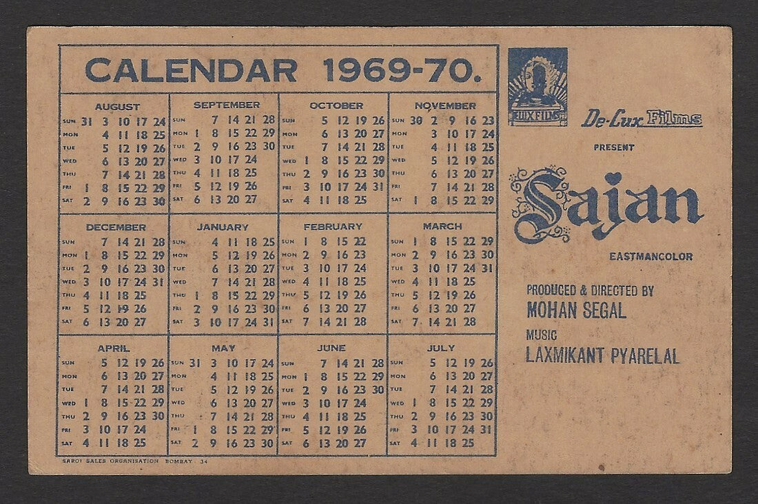 India Bollywood 1969 SAJAN publicity pocket calender Asha Parekh 7x10cm
