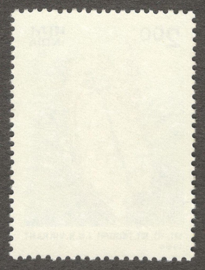 India #1033 1986 I.N.S. Vikrant MNH