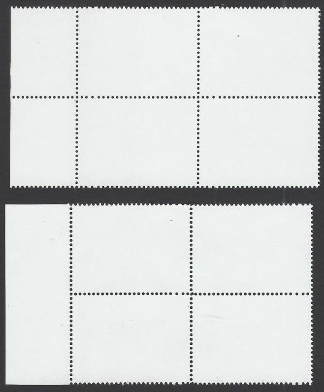 India 2015 Space Satellite Project Rukmani – GROSSLY MISPERFED block of 4 MNH
