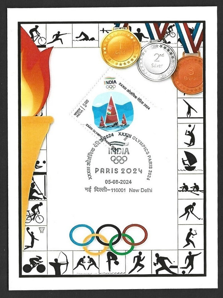 India 2024 Olympics private ATHENS 1896 maxi card
