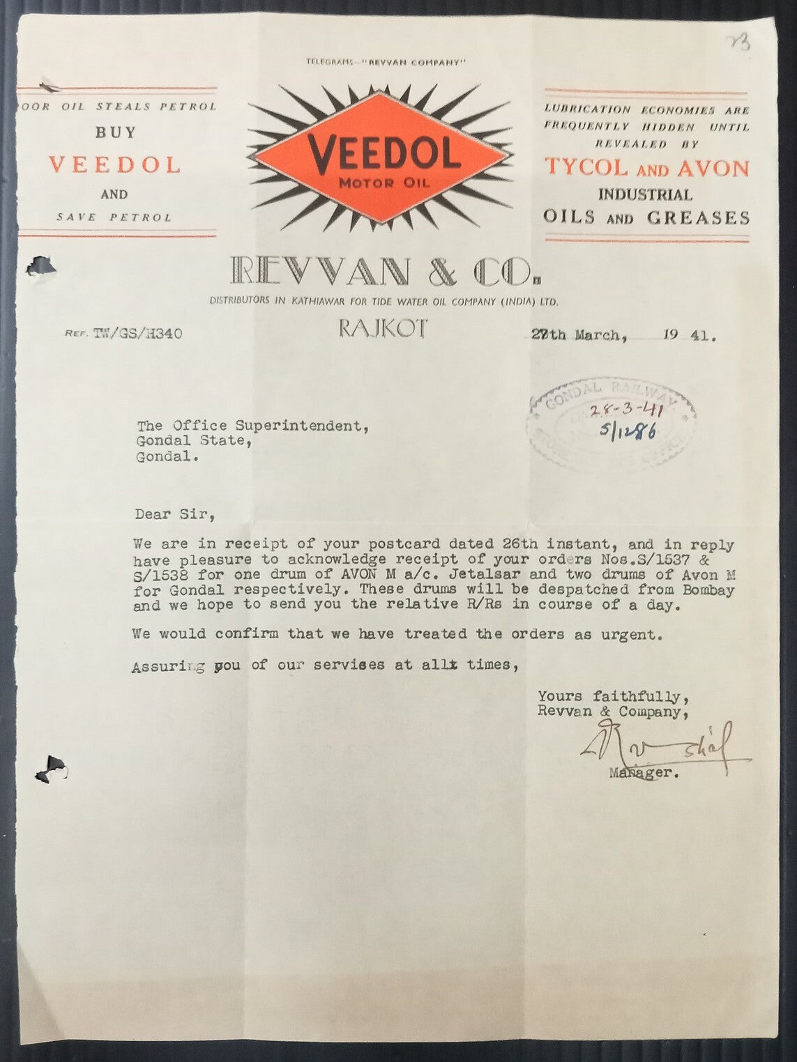 AOP Veedol Rajkot 1941 illustrated letterhead India
