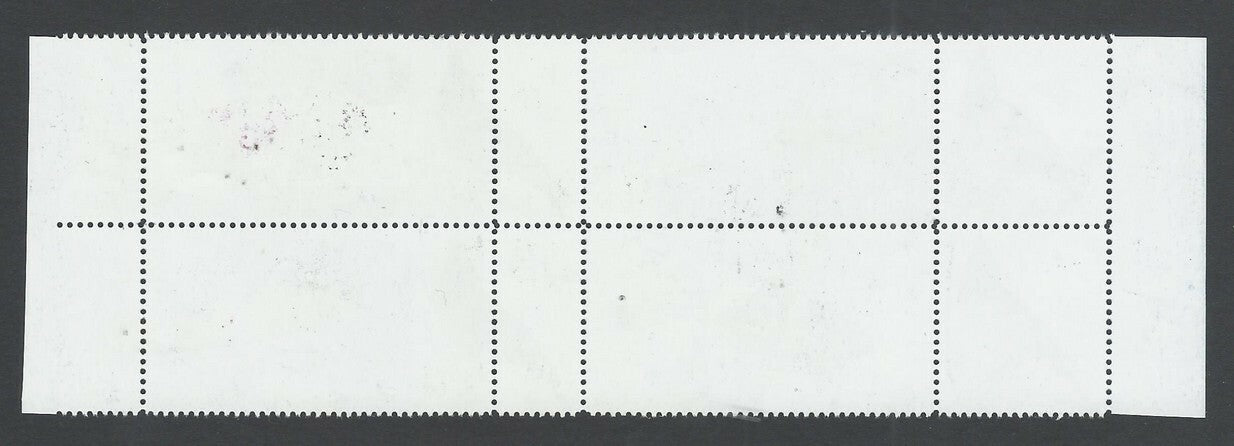 India personalized stamps Aircrafts & Bird MNH MISPERF block