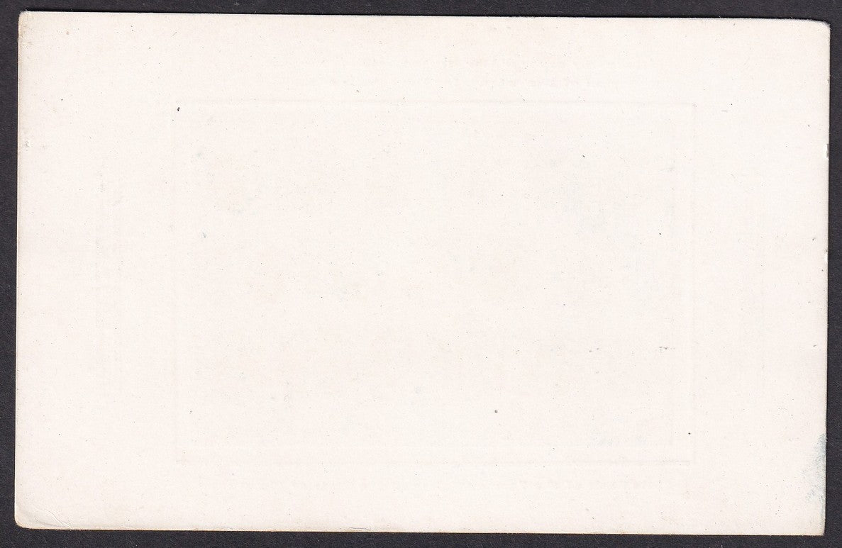 India WW2 propaganda War Fund card by Maharani of Bhavnagar - State seals