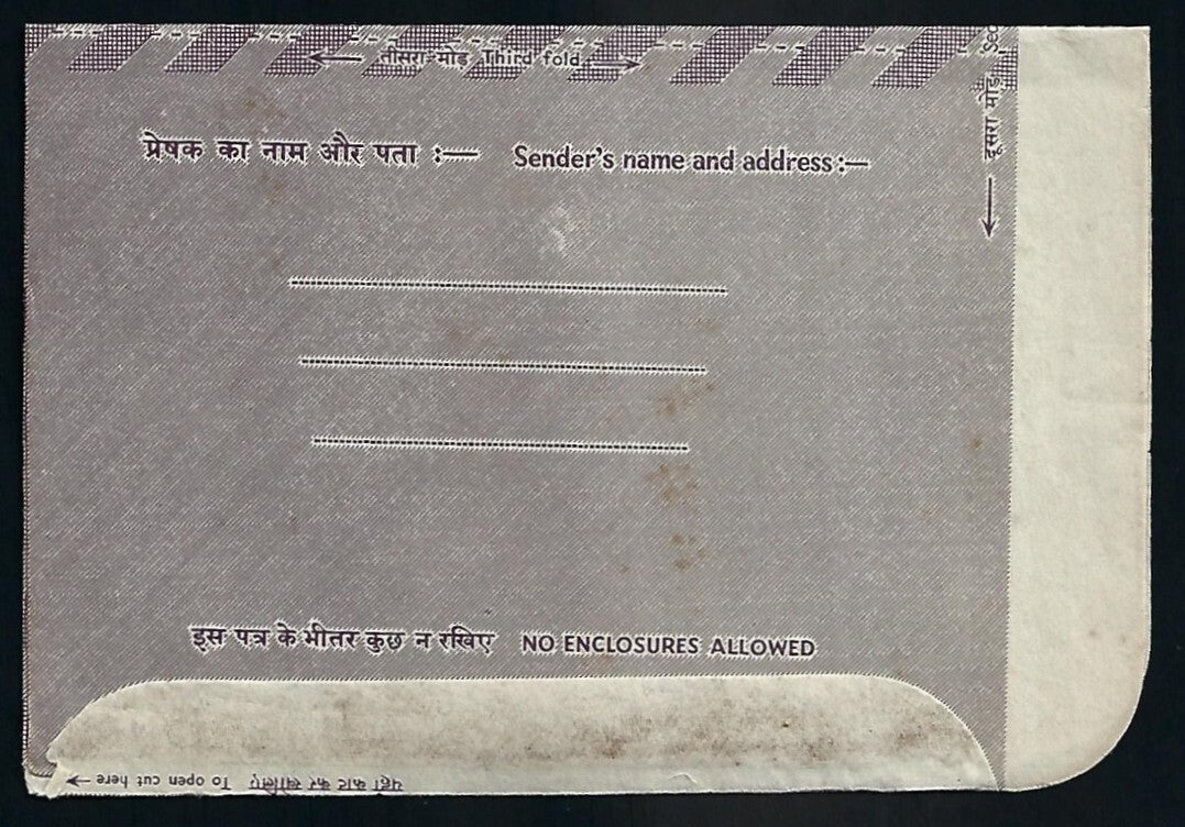 India 1969 Gandhi Centenary illustrated aerogramme canc FD at NAGPUR G.P.O.