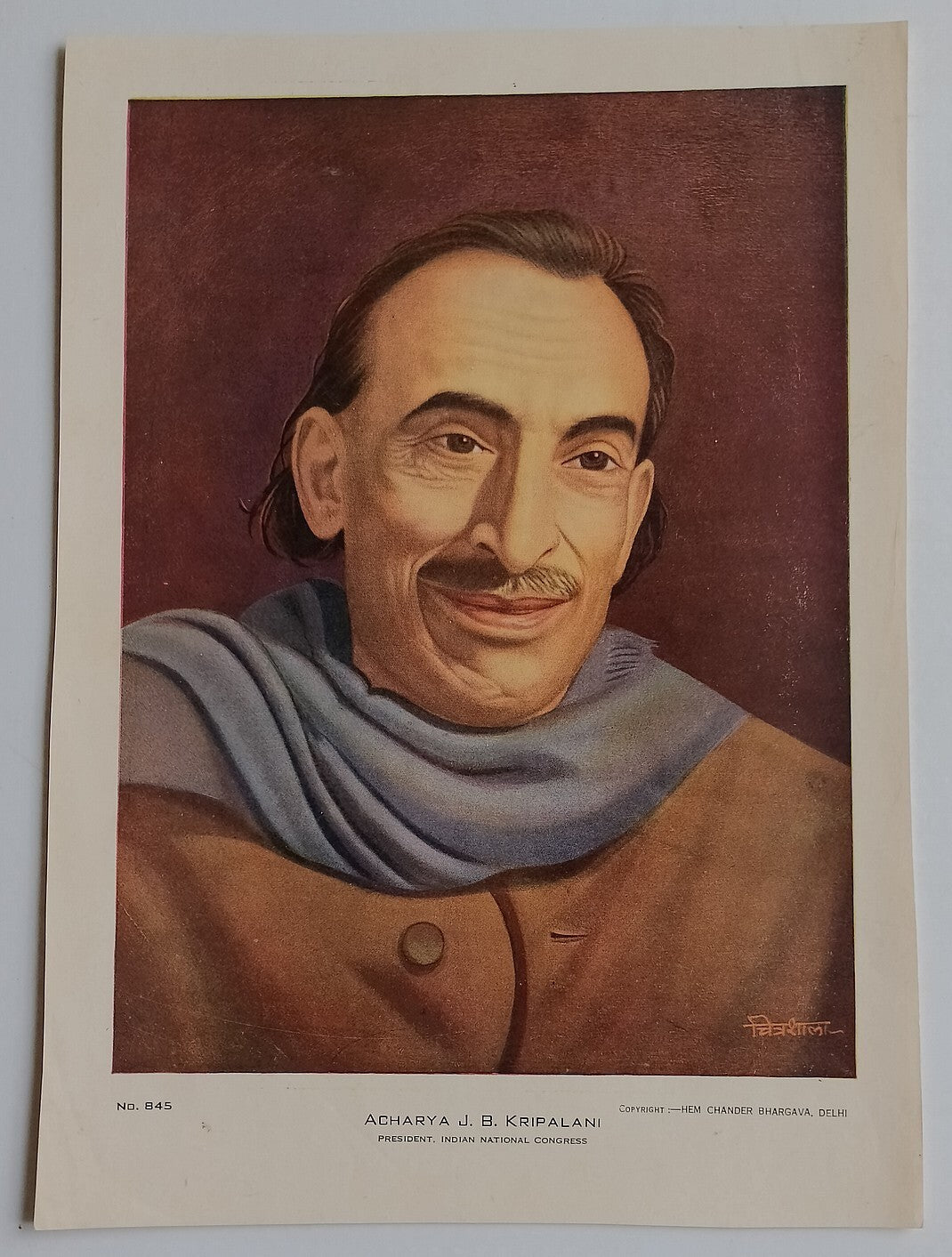 AOP India vintage poster ACHARYA KRIPALANI 8x11 inches