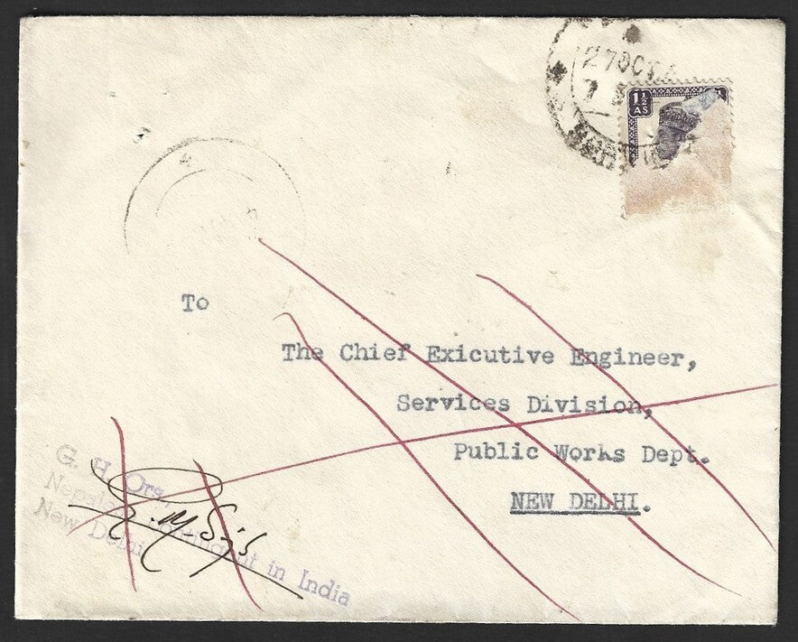 India 1944 thrice used OHMS registered cover with Economy label