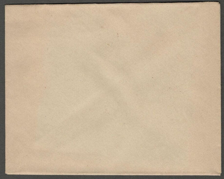 AOP India UNKNOWN State herald crested envelope