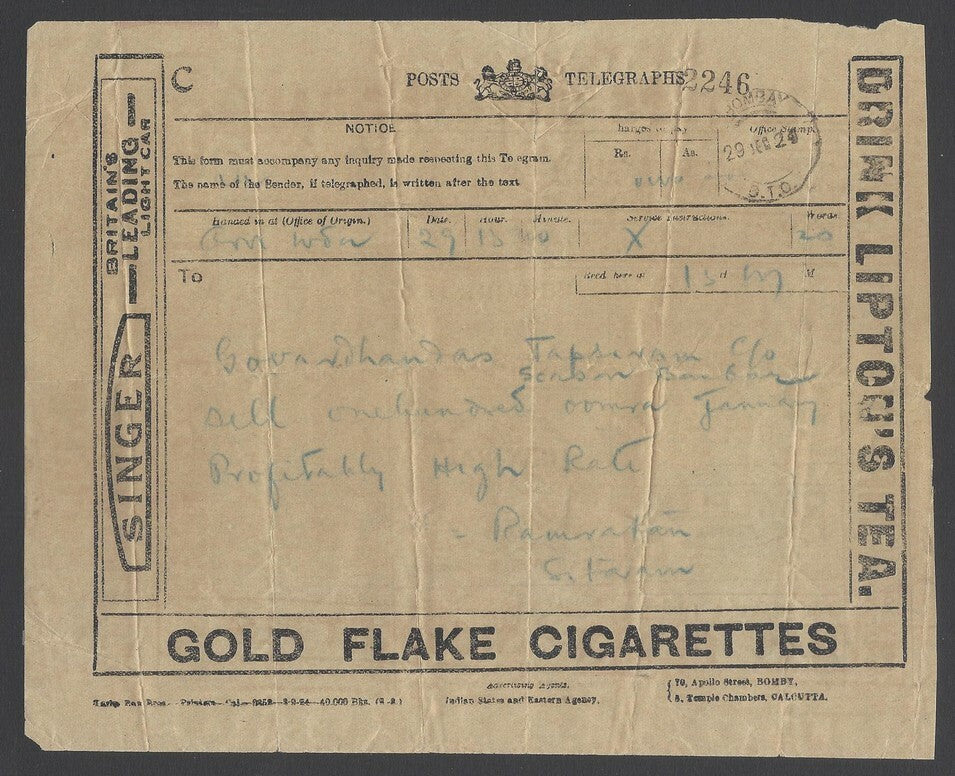 AOPIMT India 1924 full back advertisement telegram S.2 Singer, Tea, Hotel, etc.