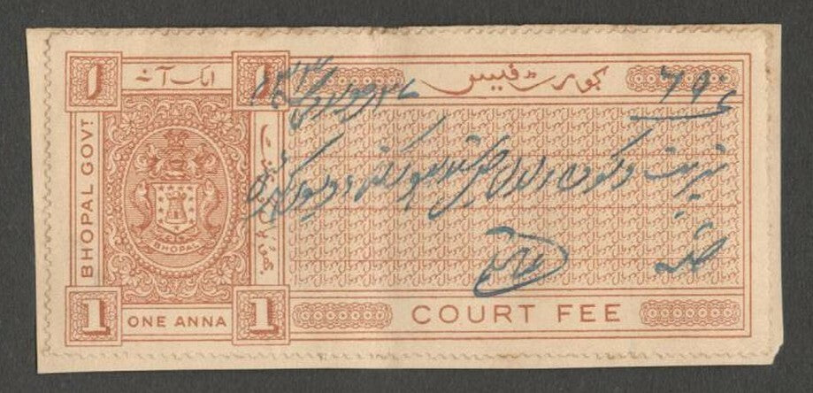 AOP India Bhopal State Court Fee 1a