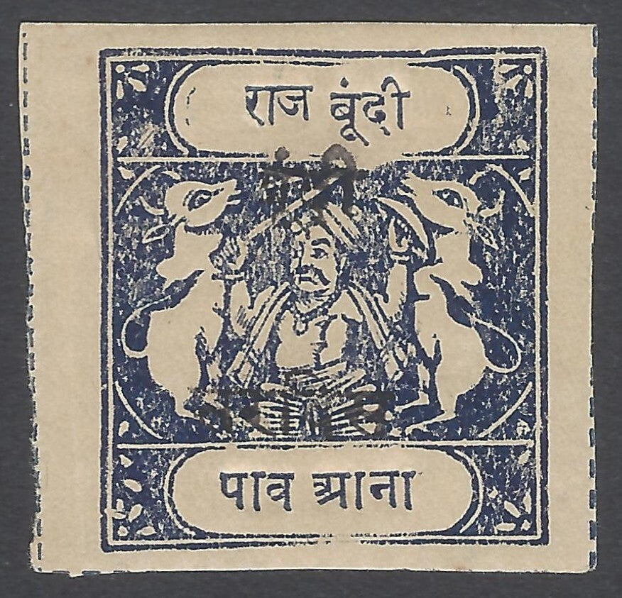 India Bundi State 1915-41 1/4a Indigo unused. SG 69 £85