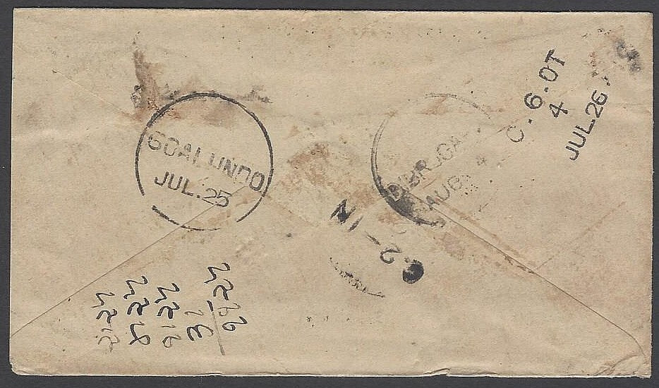 AOP India 1870s cover LAHOAL, DIBRUGARH to DIBRUGARH