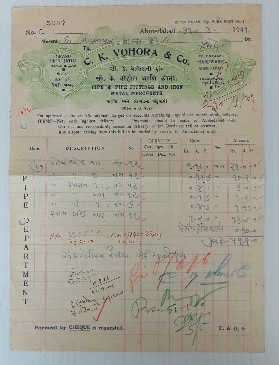AOP Pipe & Iron Metal Merchants Ahmedabad 1949 illustrated billhead India