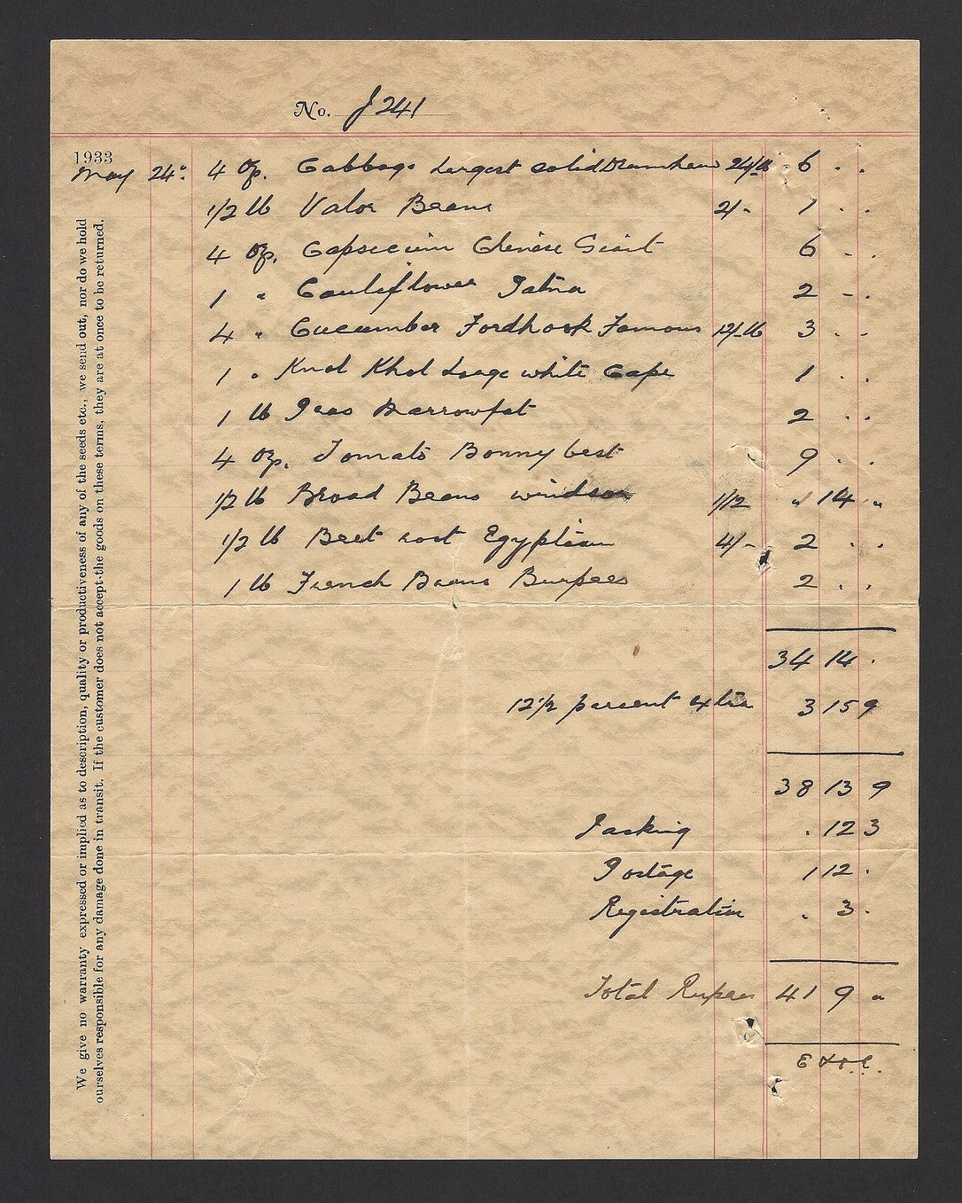 India Pestonjee Poocha Seed Merchants 1933 letter & appeal