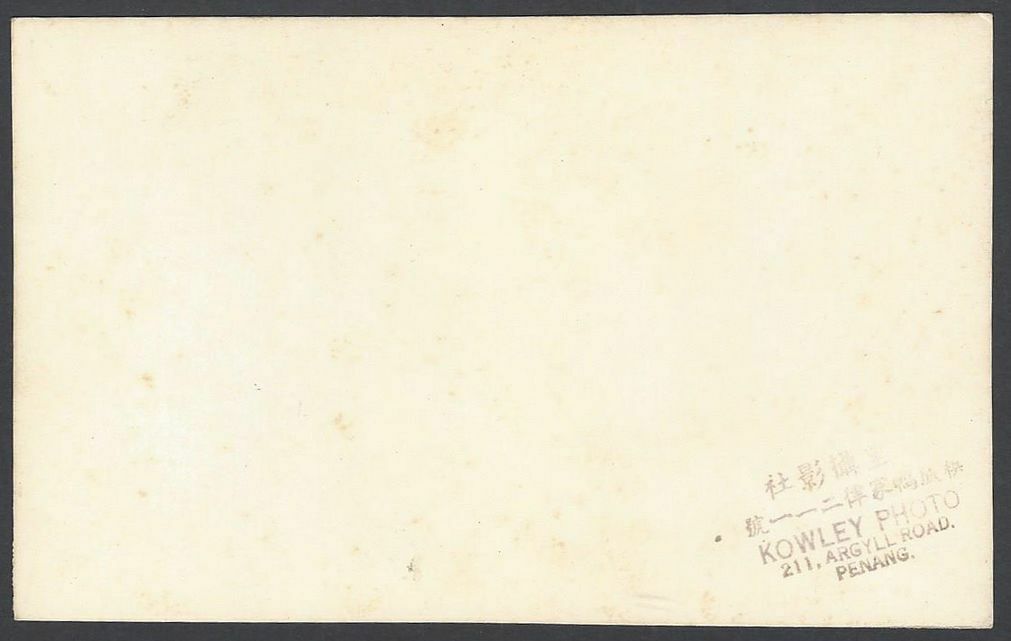 Indian Dance performance in Penang Malaya 9x13cm photos c.1940 (4)