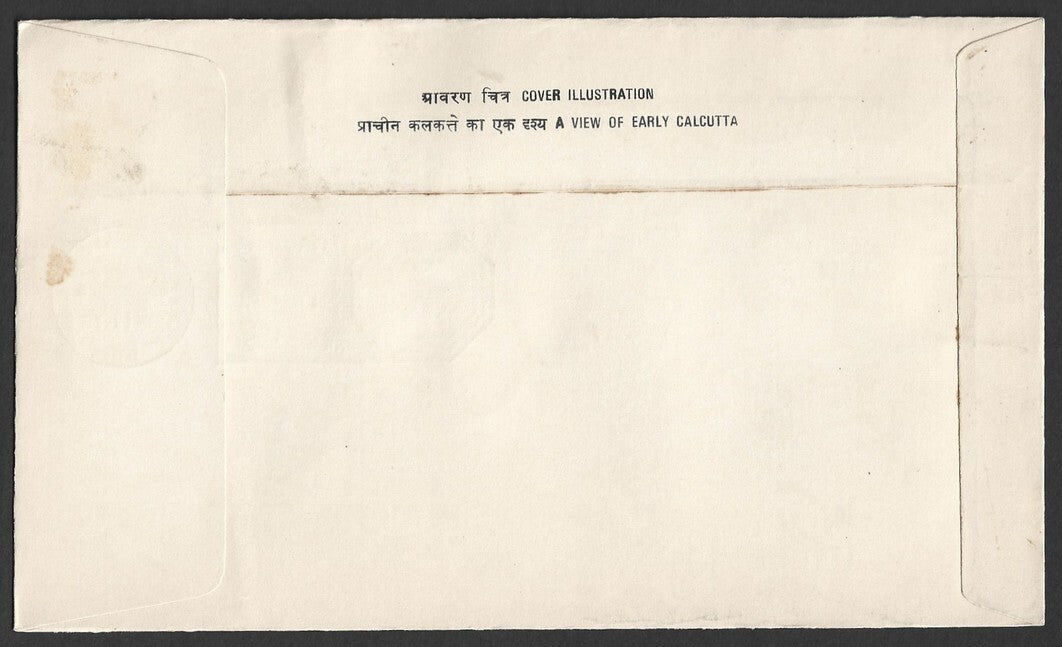 India 1975 INPEX 75 Philtelic Day Special cover