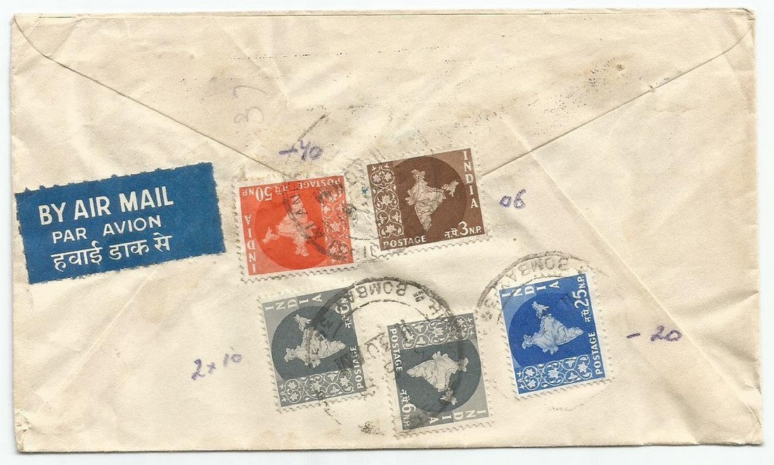 India 1950s advertisement cover of Sale mahomed & Co to Germany