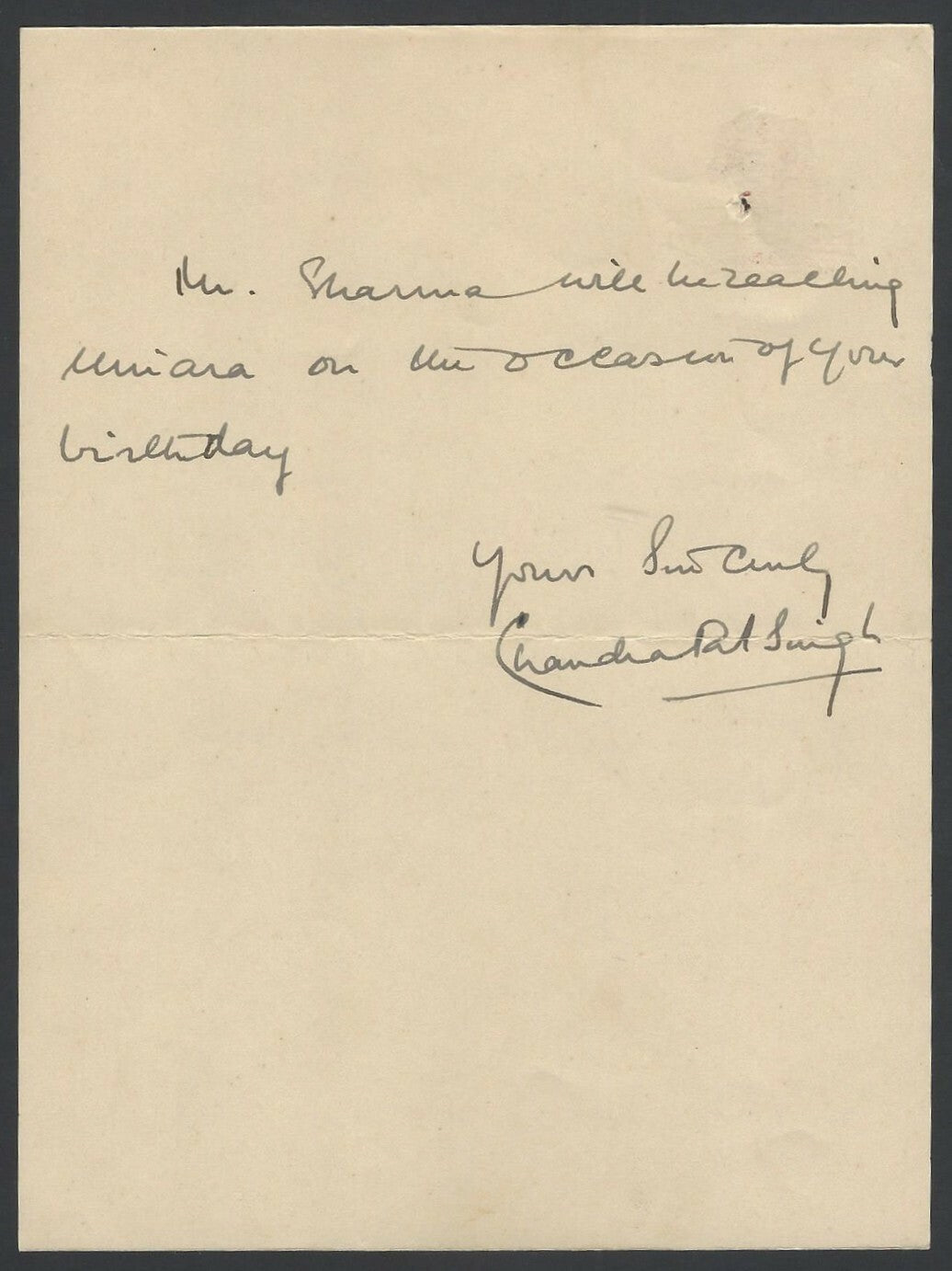 India 1943 crested letterhead CHIEF SECRETARY JAIPUR