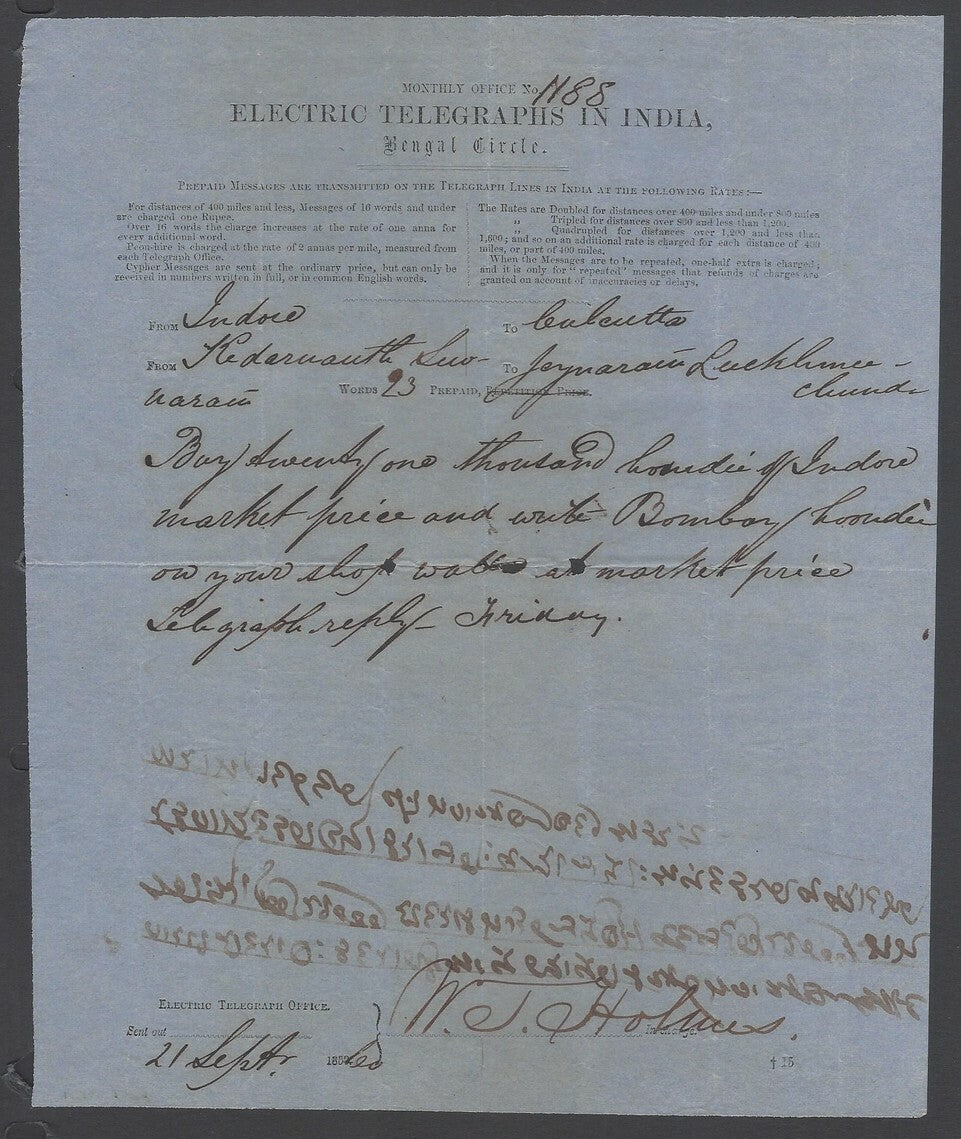 AOPIMT India 1860 Electric Telegram, Bengal Circle