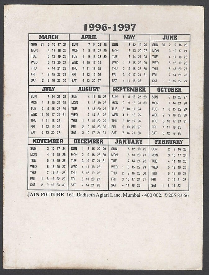 AOP2 India Bollywood 1997 Pocket Calendar JUHI CHAWLA