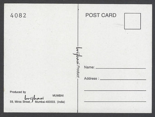 AOP Bollywood India promotional mini postcard (3x4 inches) ANIL KAPOOR