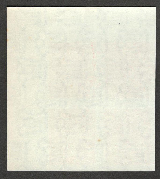 (AOP) India revenue 1R IMPERF error block of 4 MNH