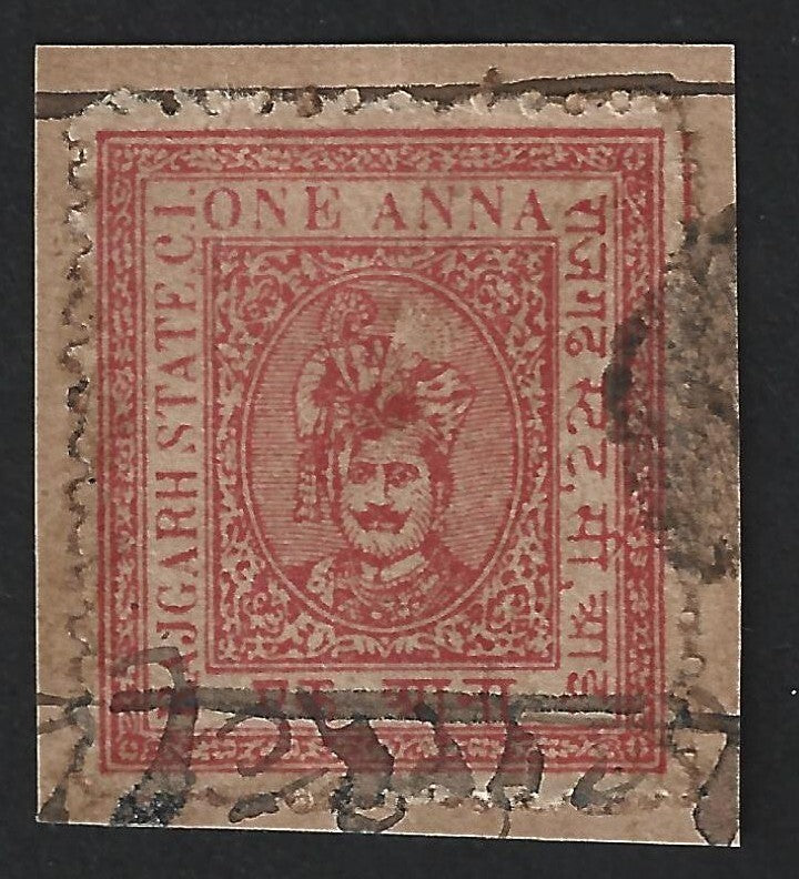 India Rajgarh State revenue stamp 1a red
