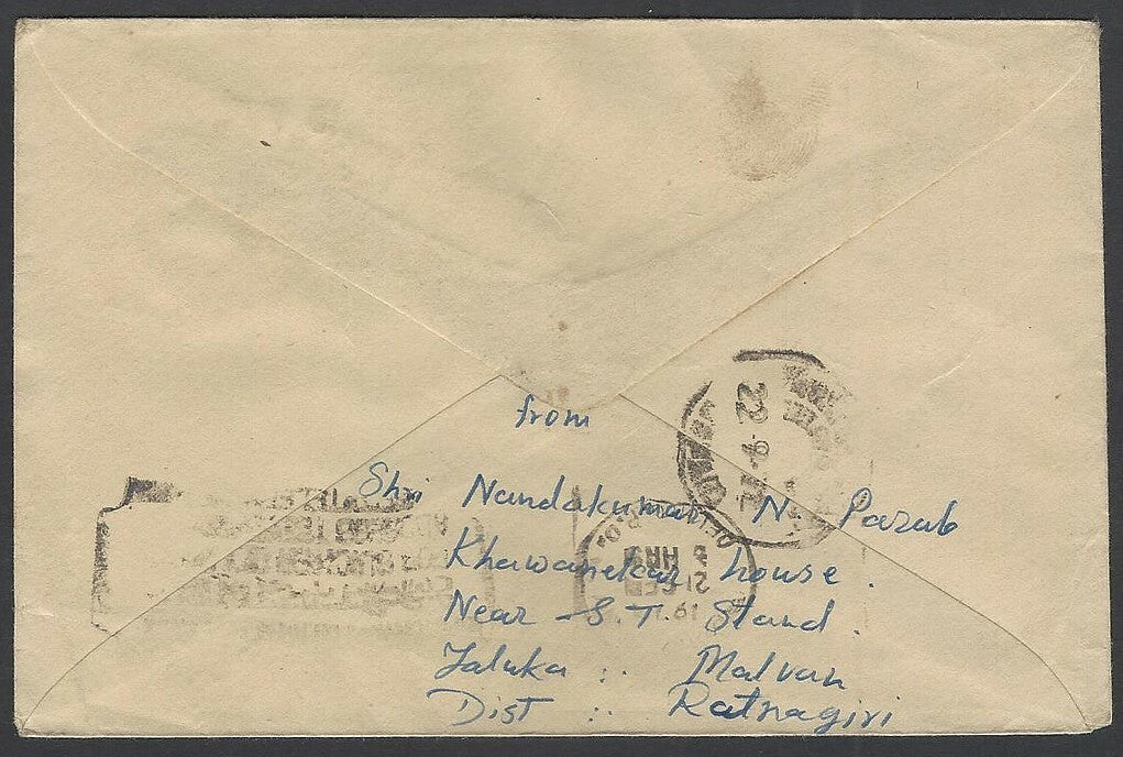 India R.R. TAX / DUE horseshoe and ms R.R.T. due .10 on 1972 cover