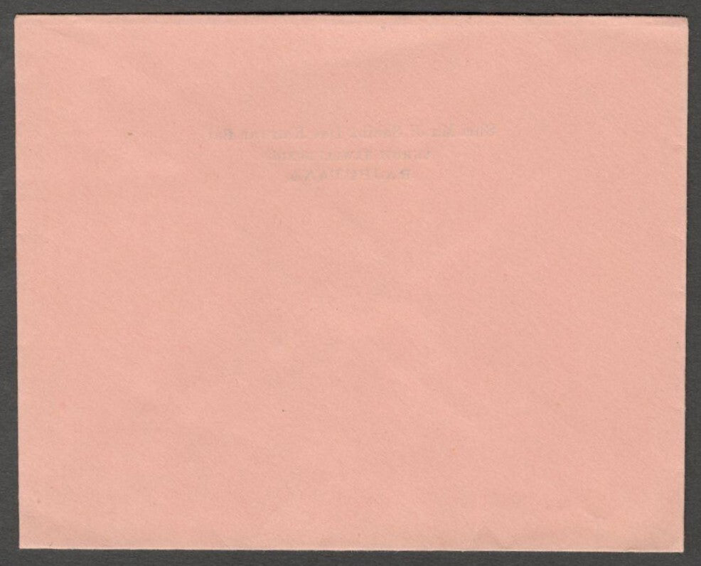 AOP India Bundi State SHRI MA JI SAHIBA (Queen Mother) envelope