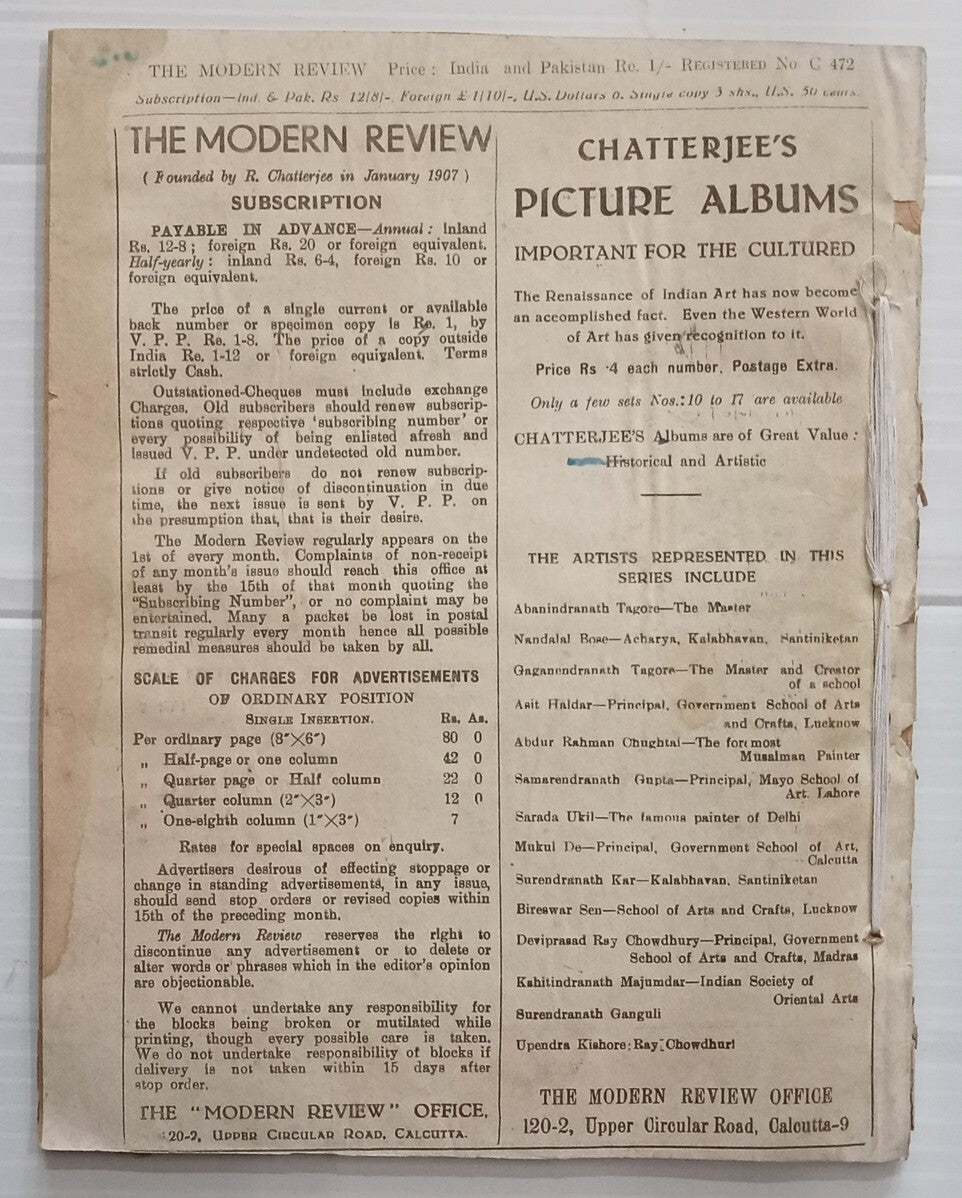 AOP India MODERN REVIEW April 1955 Jalianwallah Bagh