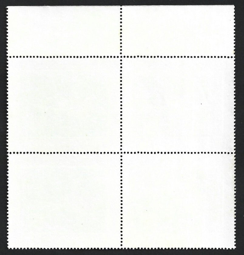 India 1985 Indira Gandhi block of 4 MNH