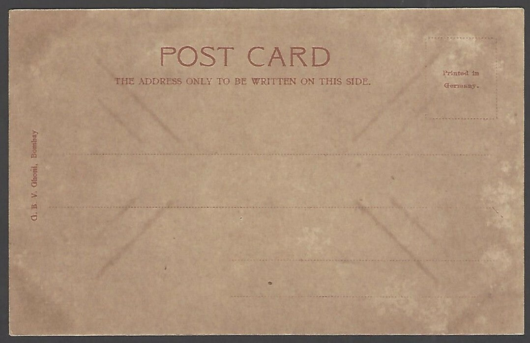India Bund Gardens shewing Bandstand, POONA vintage colour litho postcard
