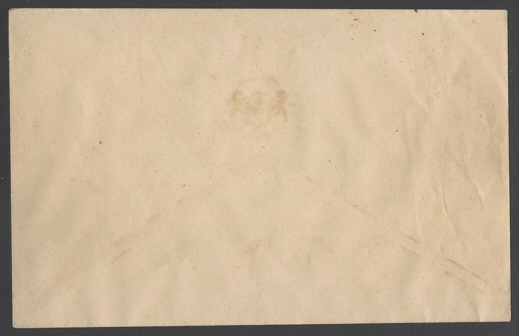 AOPIMT India Coat of Arms crested envelope INDERGARH STATE