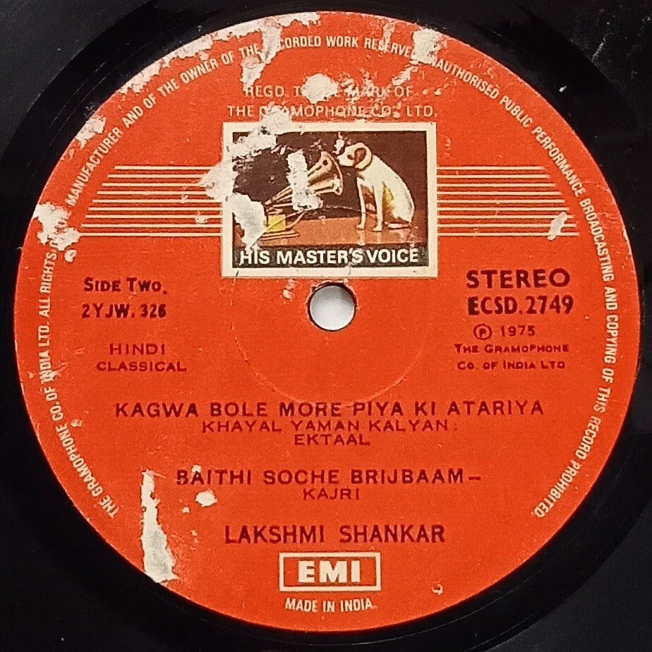 India HMV 33rpm record - Hindi Classical : Lakshmi Shankar
