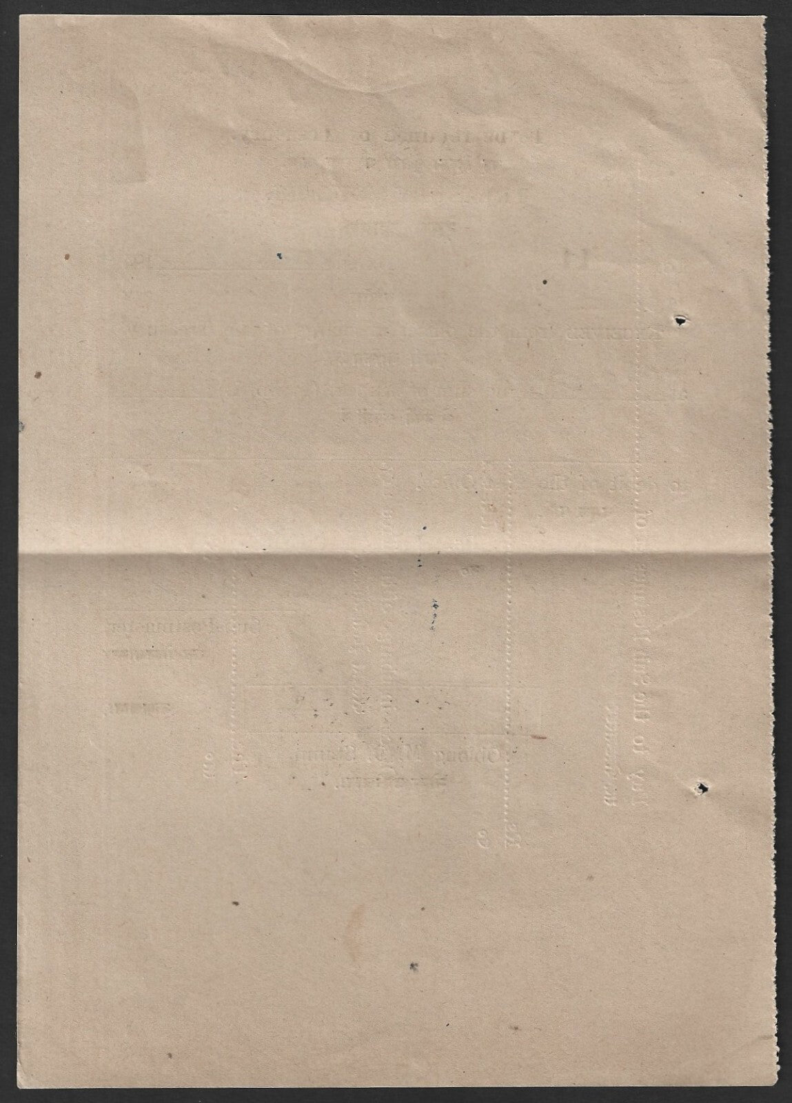 India Gwalior State 1946 Post Office Treasury Voucher