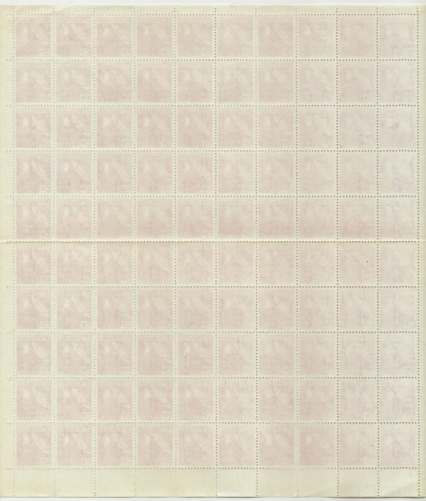 India 1986 40p watermark sideways complete sheet SG 1212a MNH UNPRICED by SG