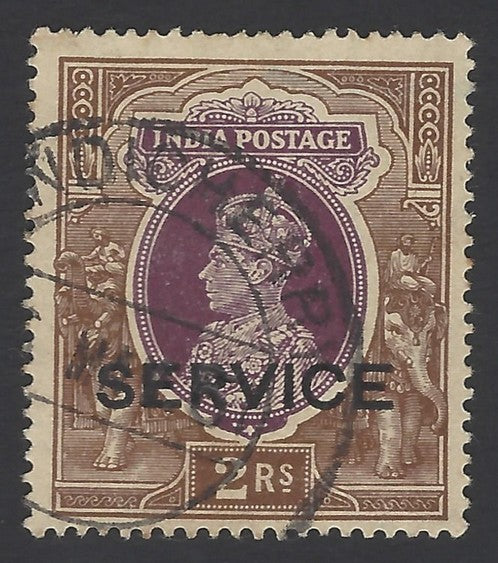 India Official KGVI 2R used in PONDICHERRY French India