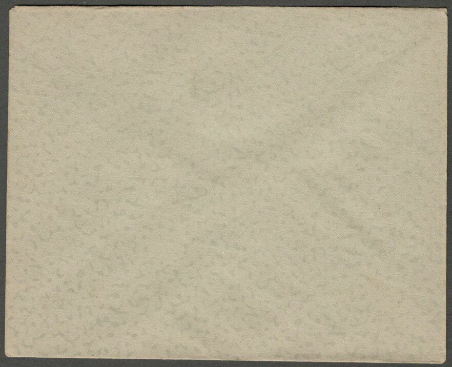 AOP India - UNIDENTIFIED State - Crested Envelope